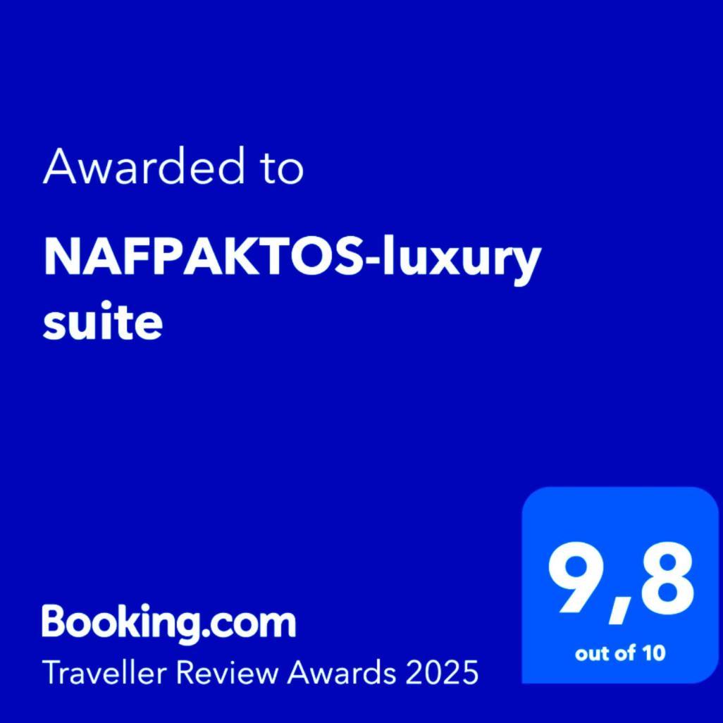 Nafpaktos-Luxury Suite Buitenkant foto